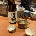 代官山ひなた - 