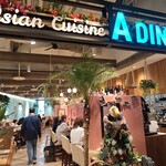 A DINING - 