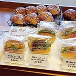 パン香房 ジャックと豆の木 - バーガー系