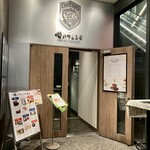 俺のフレンチ - 