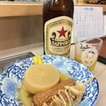 居酒屋おふくろ - 