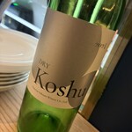 赤白 ブラッスリー - 