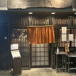 一誠 - 外観（入口）