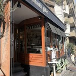 レザンファン ギャテ - 