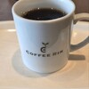 COFFEE RIN
