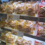 銀座コージーコーナー - 料理写真: