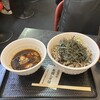 なぜ蕎麦にラー油を入れるのか。 新橋店