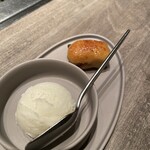 焼肉うしごろ - 