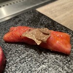 焼肉うしごろ - 