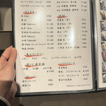 白金魚 OMOTENASHI - 