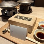 個室会席 北大路 - 