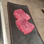 焼肉うしごろ - 