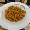 スパゲッティーのパンチョ 名古屋グローバルゲート店