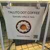 TALUTO DOT COFFEE