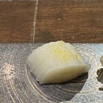 おまかせ寿司 すしのすけ - 大根のべったら漬