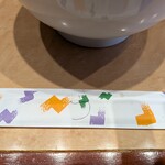 中華そば みちや - 