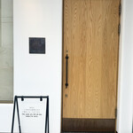 京町堀 なかむら - 