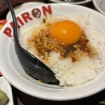 虎ノ門パイロン - 