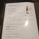 京都祇園 八坂圓堂 - 