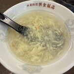 紫金飯店 原宿店 - 