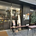 フジヤコーヒーsupports by横森珈琲 - 