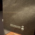 日比谷 Bａｒ WHISKY-S - 