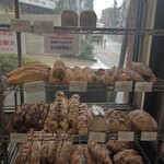 パン工房 ブランジェリーケン - 