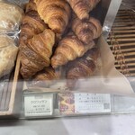 エディアールベーカリー - 