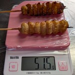 串くら かつくら - こんなもんか。