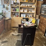 フジヤコーヒーsupports by横森珈琲 - 