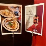 マチルダ - Deli3種とドリンクはお得！