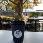 カミカケ茶屋 - 煎茶