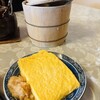 やげんぼり 赤坂店