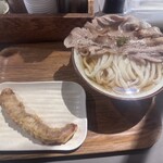 Udon Kyutaro - 