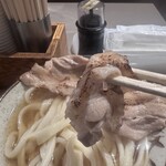 Udon Kyutaro - 