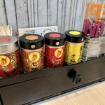 麺屋 おおやま - 