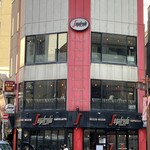 セガフレード・ザネッティ・エスプレッソ 新宿三丁目店 - 