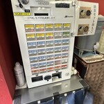 あり賀せいろう - 