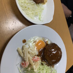 ウチョウテン - 