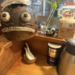 こうかいぼう - 