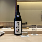 松寿司 - 伯楽星 純米大吟醸