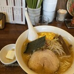 ラハメン ヤマン - 