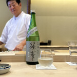 松寿司 - 篠峯 山田錦 純米 超辛無濾過生原酒