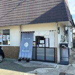 ごはんCafe Nagomi - 