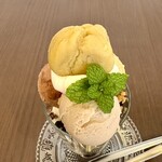 ファヴォリ - 栗きんとんが乗ってます