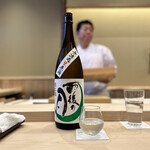 松寿司 - 雨後の月 純米酒 無濾過生原酒