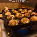 居酒屋 まんぷく屋 - 