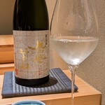 天ぷら北川 - 鳳凰美田