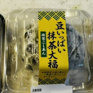 ヤマザキショップ_1