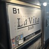 バー ラ ヴィータ